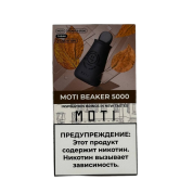 MOTI BEAKER 5000 Табак 2%