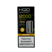 HQD GLAZE 12000 Ананас 2%