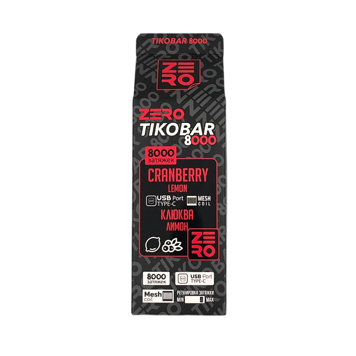 TIKOBAR ZERO Б/Н 8000 Клюква лимон 0%