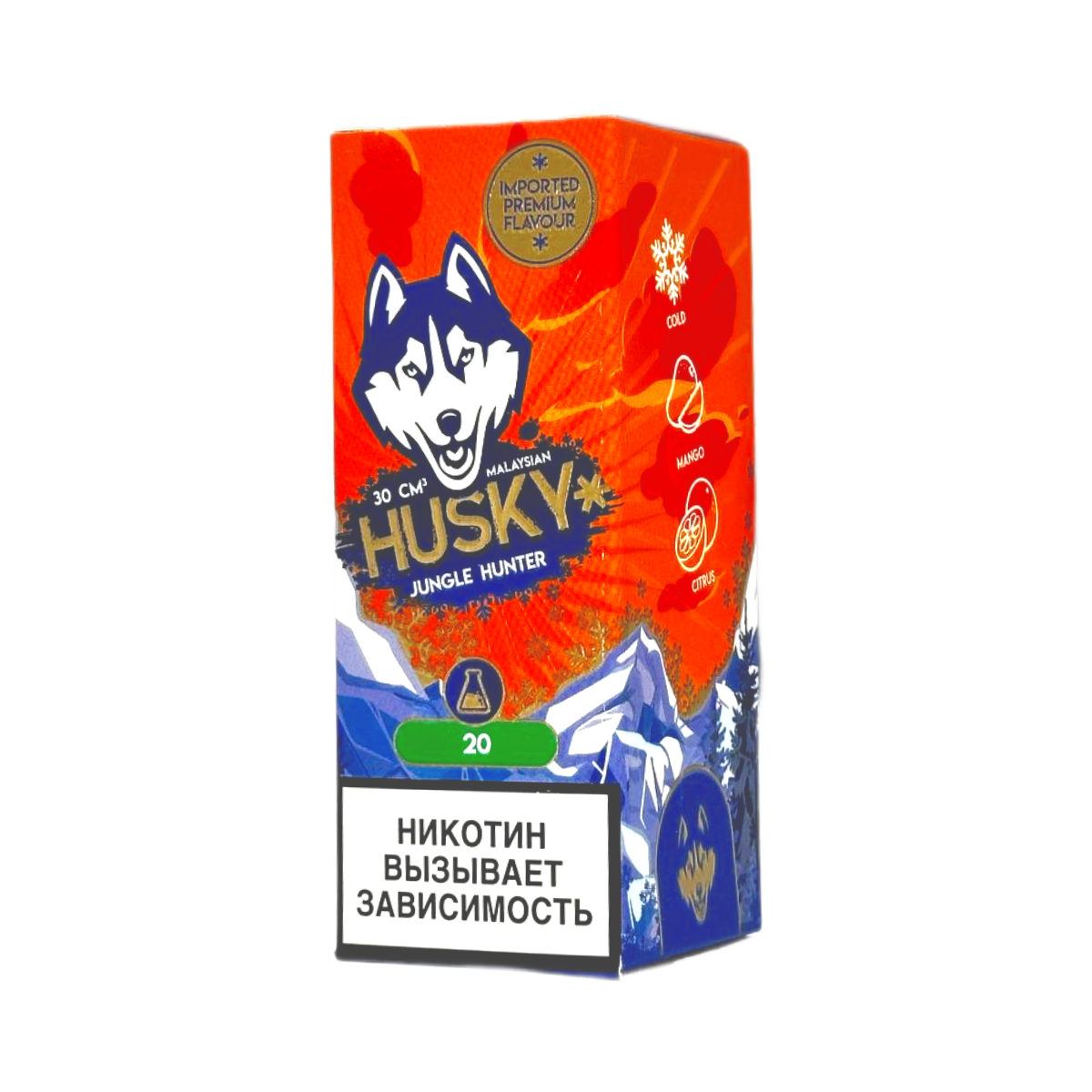HUSKY SALT MALAYSIAN SERIES Манго цитрус 30мл.20мг.