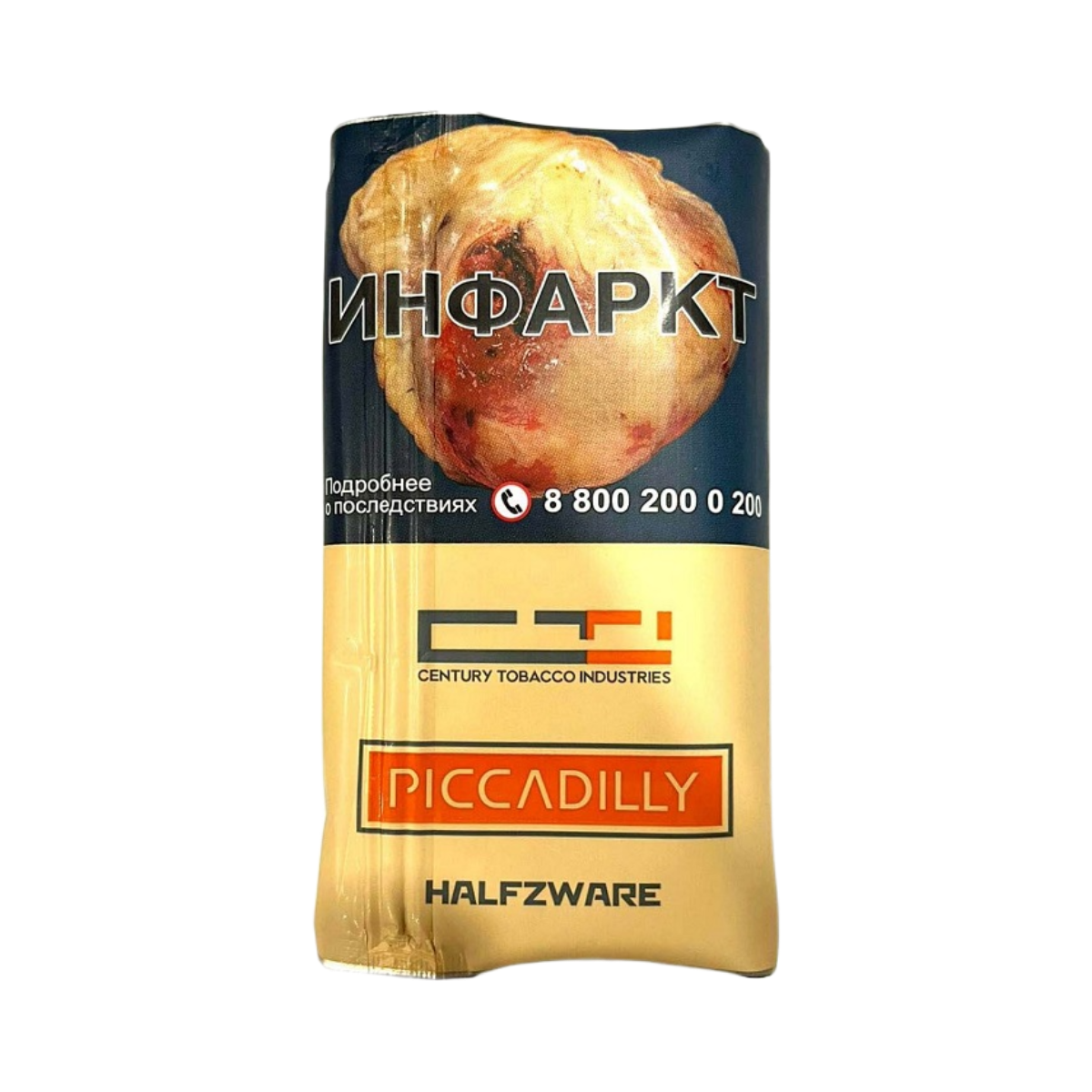 Табак сиг. PICCADILLY Нalfzware 30 гр.
