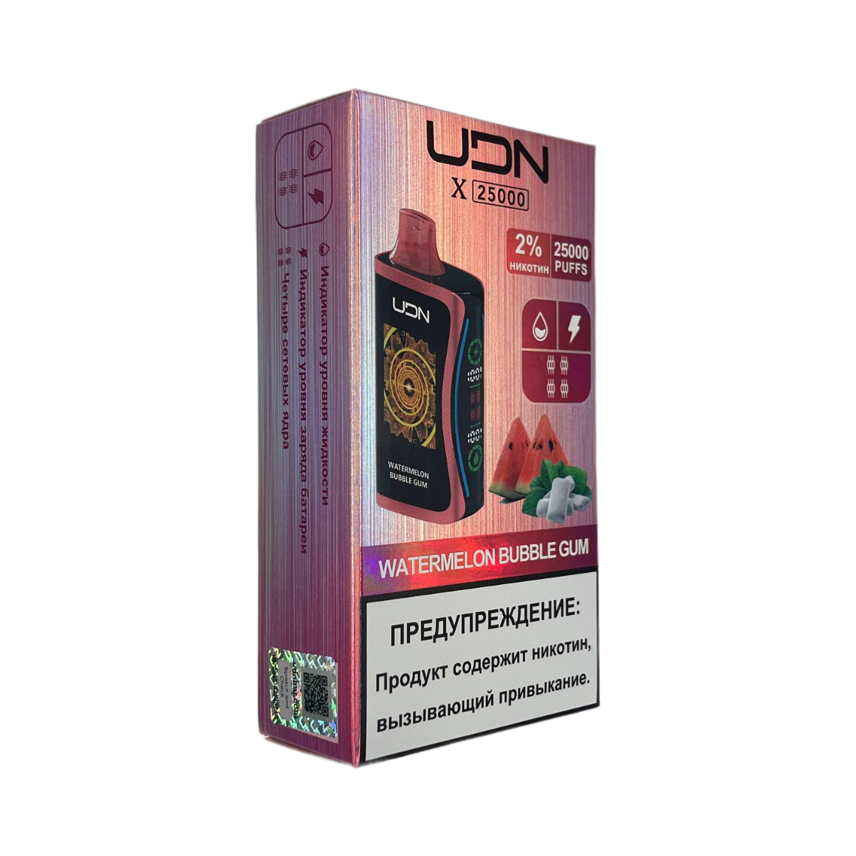 UDN X 25000 Яблоко клубника лимон 2%