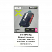 NASTY BAR X D14Ki 14000 Ежевика лед 2%