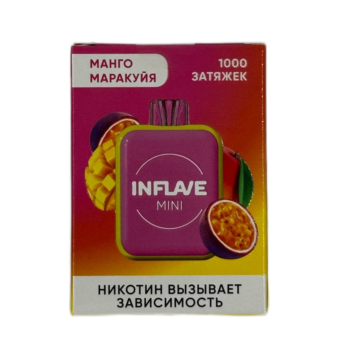 INFLAVE MINI 1000 Манго маракуйя 2%