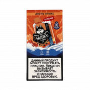 HUSKY AIRMAX II 8000 Спелый манго лед 2%