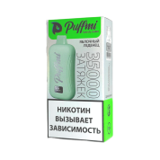 PUFFMI SATISFY 35000 Яблочный леденец 2%