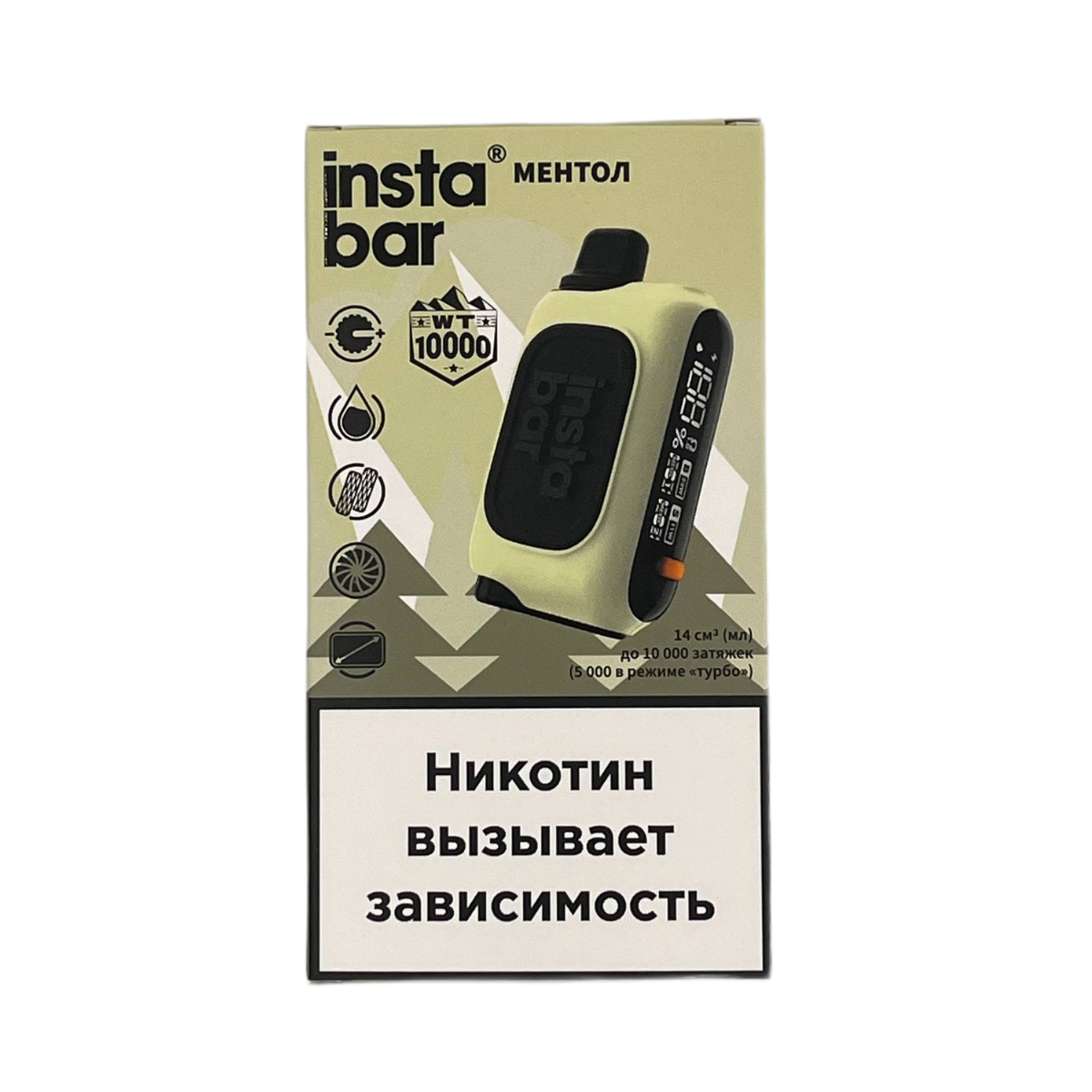 PLONQ INSTABAR 10000 Ментол 2%