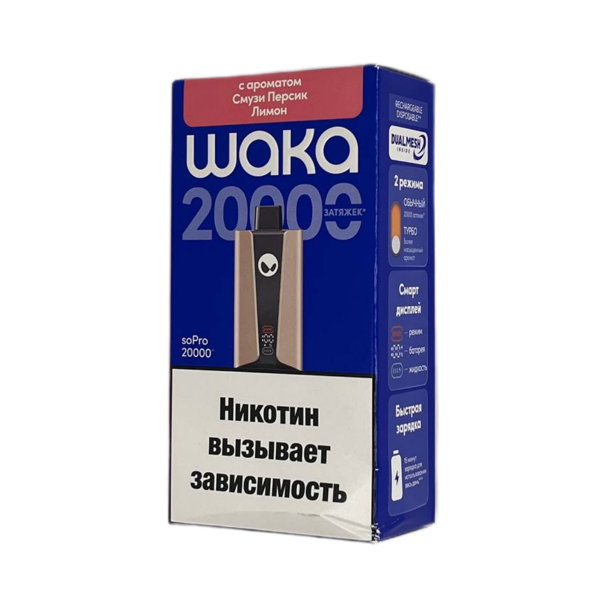 WAKA soPRO 20000 Смузи персик лимон 2 % Hard extra