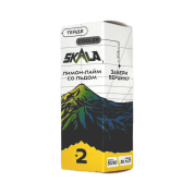 SKALA Salt 2 Тейде Лимон лайм со льдом 30мл.20мг.