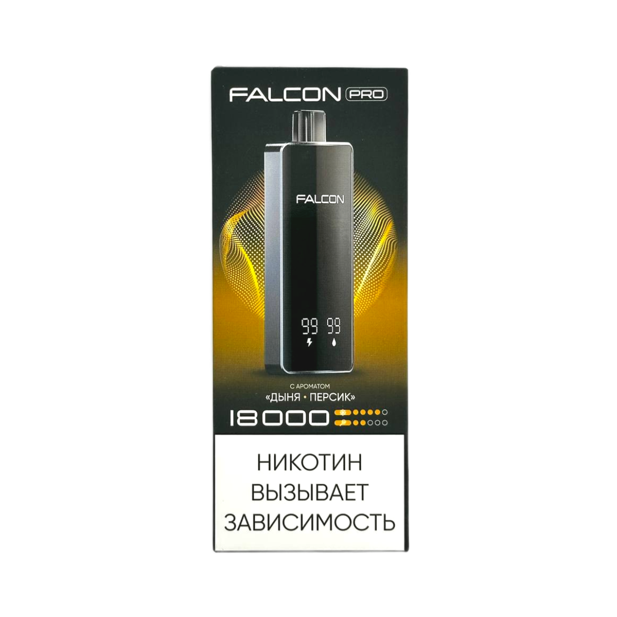 FALCON PRO 18000 Дыня персик 2%