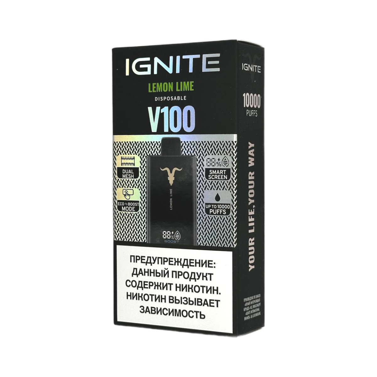 IGNITE V 100 10000 Лимон лайм 2%