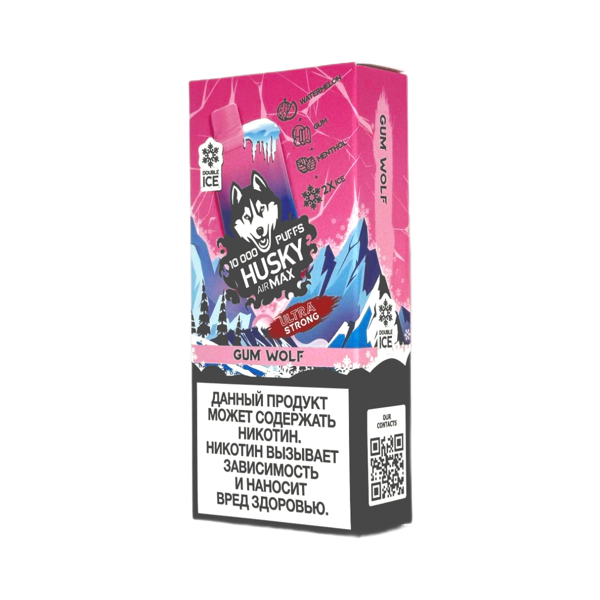 HUSKY AIRMAX 10000 Ultra Strong Ледяная арбузная жвачка с ментолом 2%