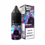 Angry Vape & POD ONKI Смородина и вишня со льдом 10мл.20мг.