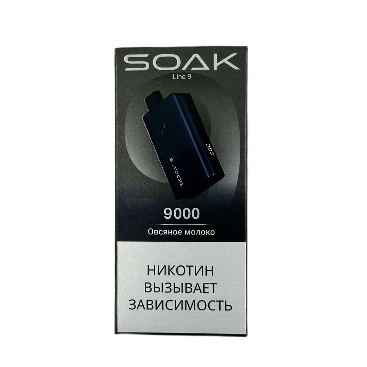 SOAK 9 LINE 9000 Овсяное молоко 2%