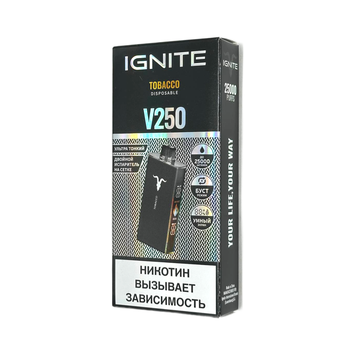 IGNITE V 250 Black 25000 Табак 2%