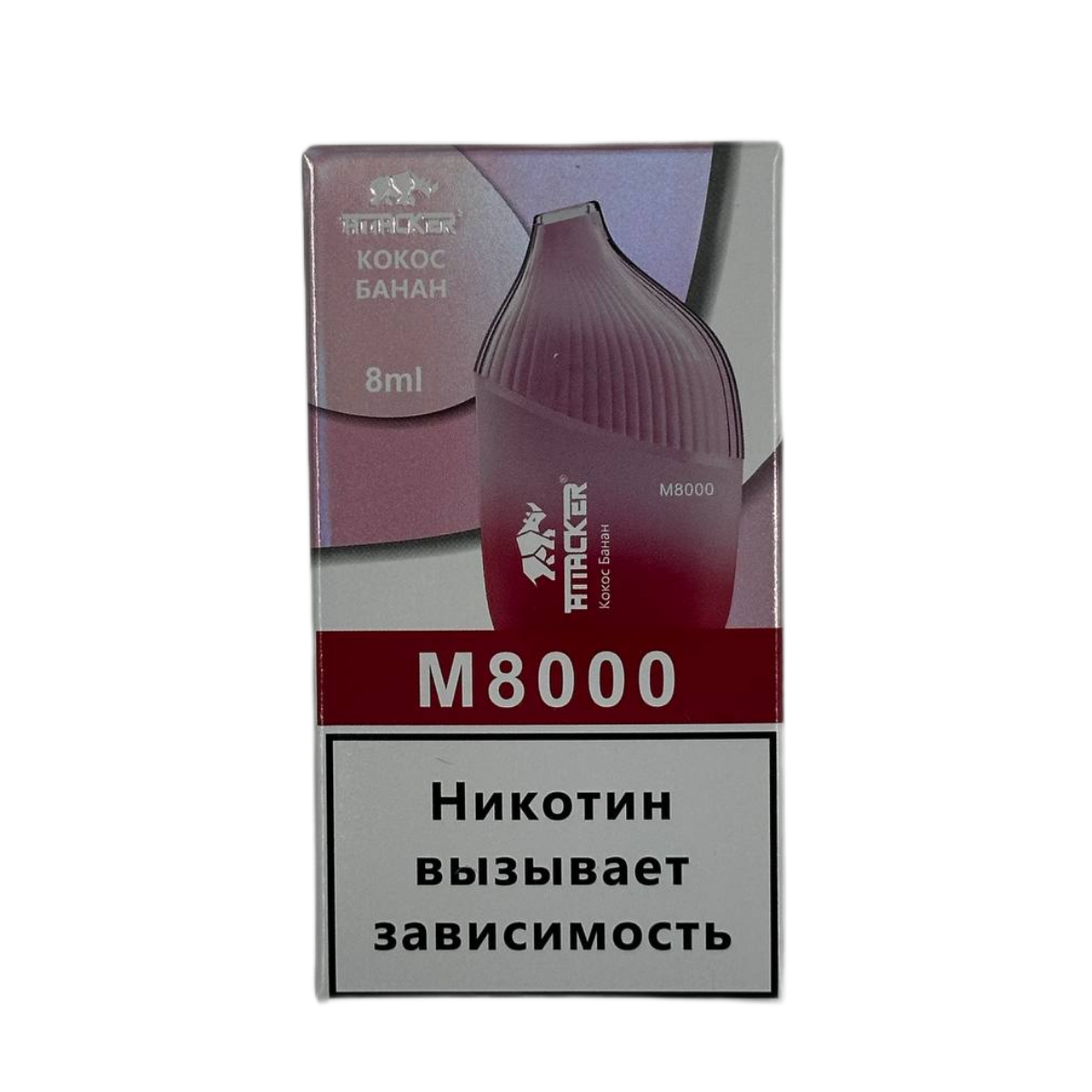 ATTACKER M 8000 Кокос банан 2%