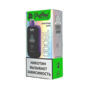 PUFFMI DURA 18000 Виноград алоэ 2%