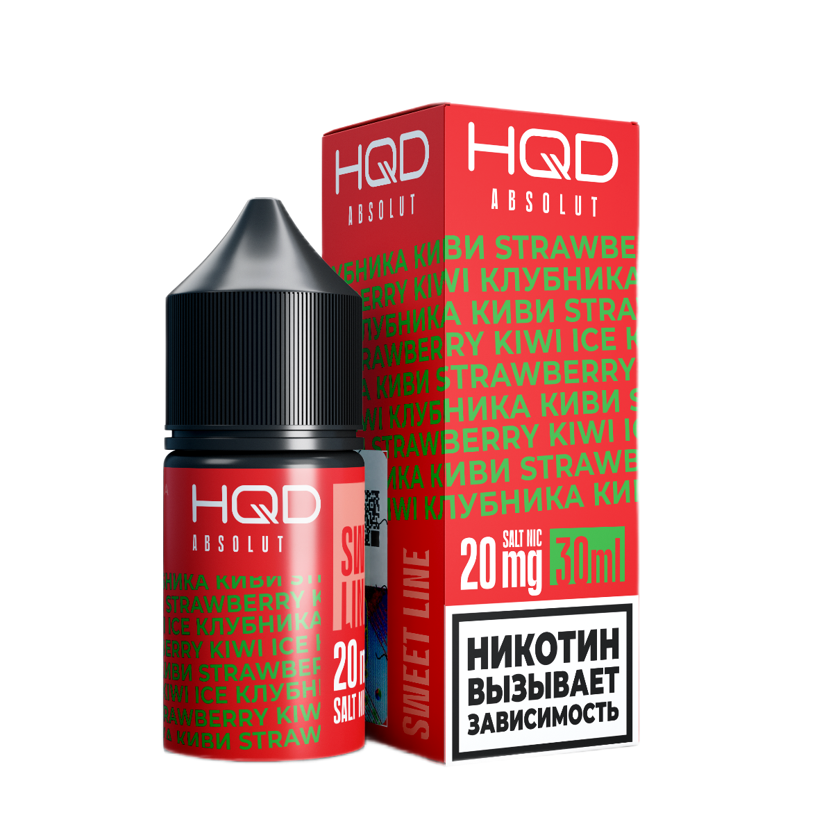 HQD ABSOLUT SWEET LINE Сладкий микс клубника киви 2%