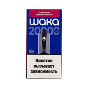WAKA soPRO 20000 Клубника малина 2% Hard extra