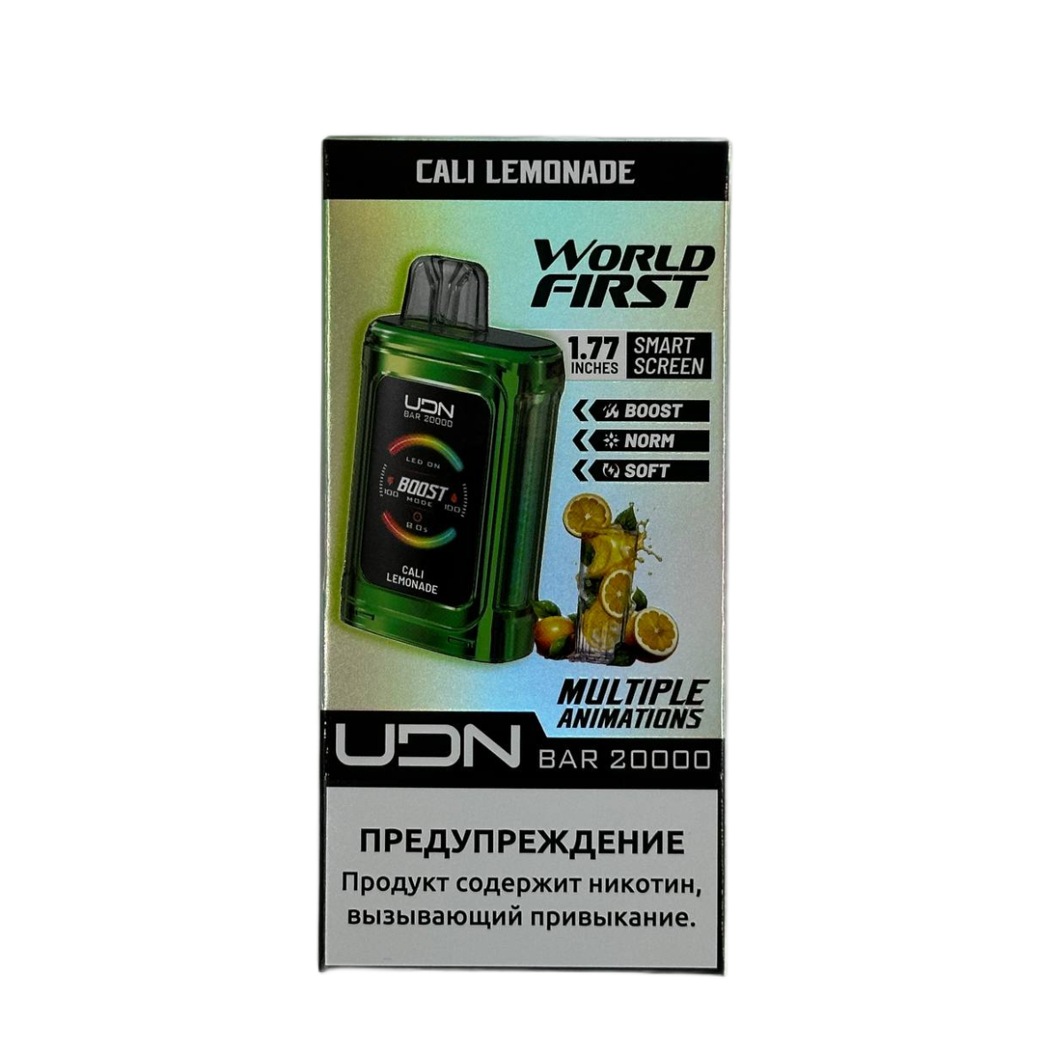 UDN BAR 20000 Калифорнийский лимонад 2%