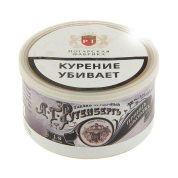 Табак труб. Рутенбергъ Принц Джордж 50 гр.
