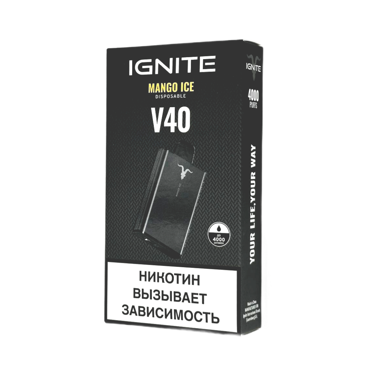 IGNITE V 40 4000 Манго лед 2%