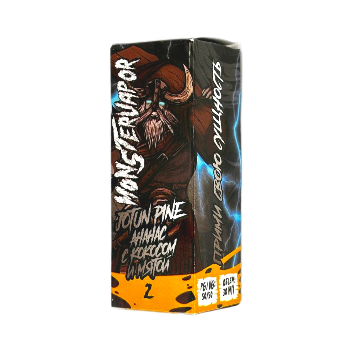 MONSTERVAPOR JOTUN PINE Ананас с кокосом и мятой 30мл.20мг.