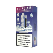ELFBAR 30000 ICE KING Ежевика клюква с регулировкой холода 2%