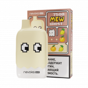 BRUSKO MEW GHOST 7500 Персик с лимоном 2%