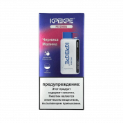 ATTACKER KPEKPE PS А 12000 Черника малина 2%