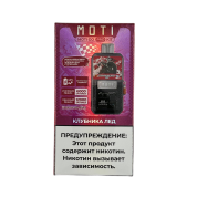 MOTI GO PRO 12000 PREFILLED Клубника лёд 2%