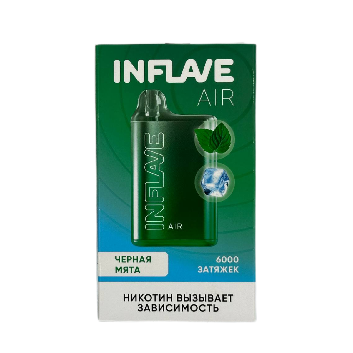 INFLAVE AIR 6000 Черная мята 2%