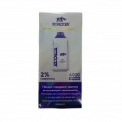 ATTACKER 4000 Апельсин манго 2%