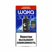 WAKA DM 30000 Клюква лимон 2%