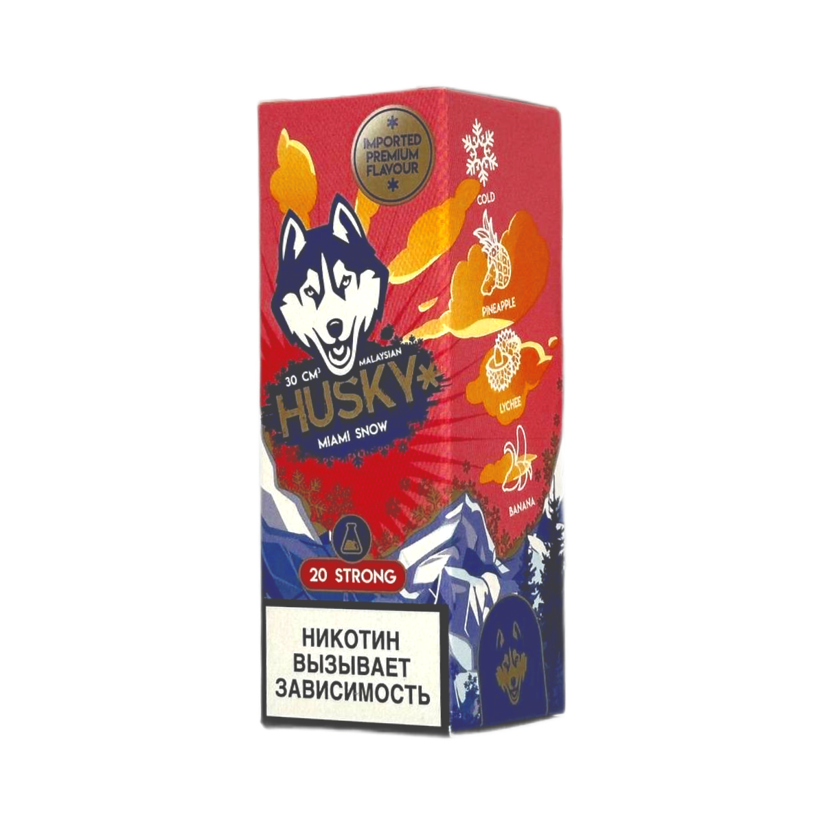 HUSKY SALT MALAYSIAN SERIES strong Ледяной микс ананаса личи банана 30мл.20мг.