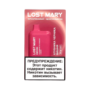 LOST MARY BM 5000 Клубника черника вишня 2%