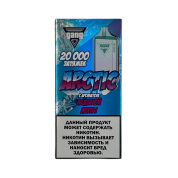 GANG ARCTIC 20000 Ледяная мята 2 %