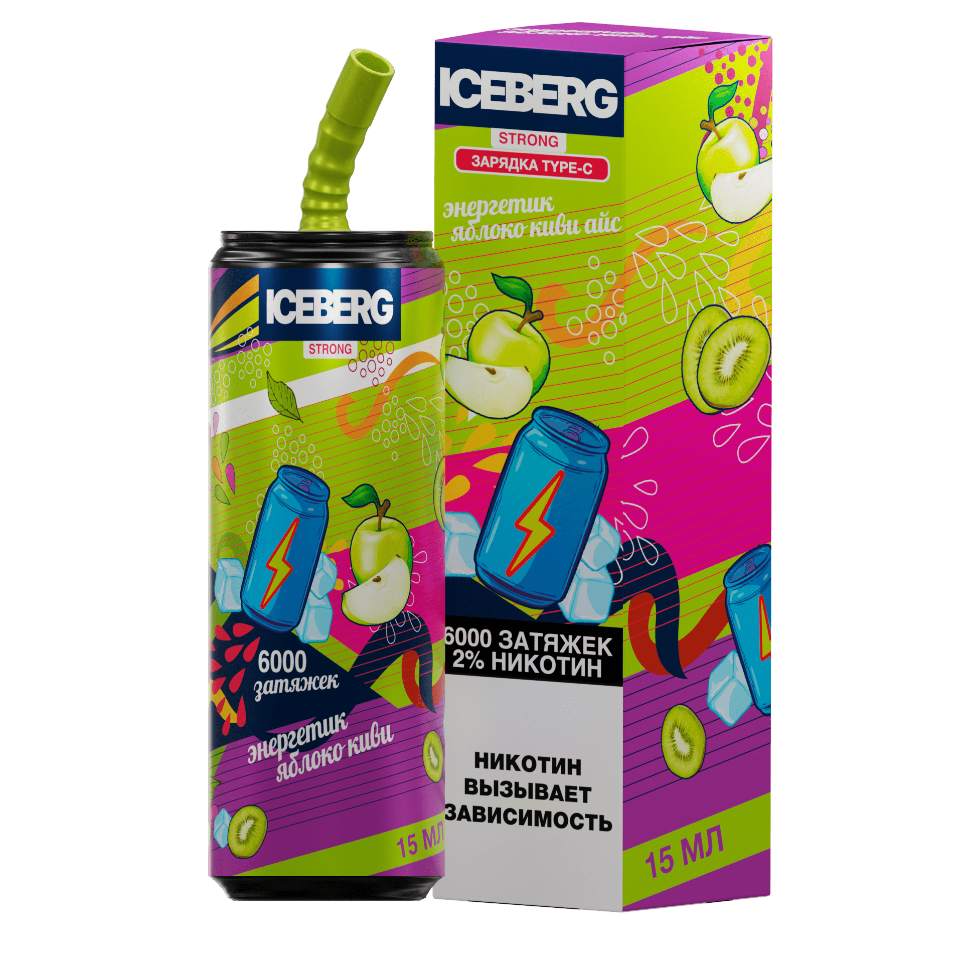 ICEBERG XXL 6000 Энергетический напиток яблоко киви 2%