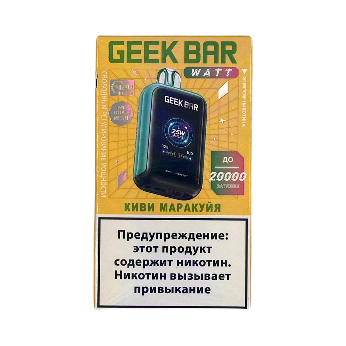 GEEK BAR WATT 20000 Киви маракуйя 2%