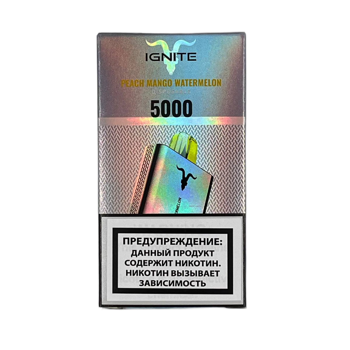 IGNITE 5000 Персик манго арбуз 2%