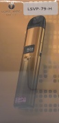 Lost Vape Ursa Nano PRO 900mAh Pod Kit Sunrise G LSVP-79-H