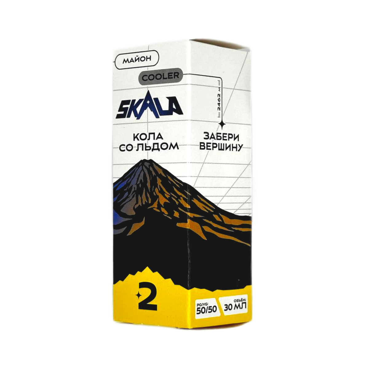 SKALA Salt 2 Майон Кола со льдом 30мл.20мг.