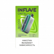 INFLAVE ONYX 18000 Маракуйя киви гуава 2%