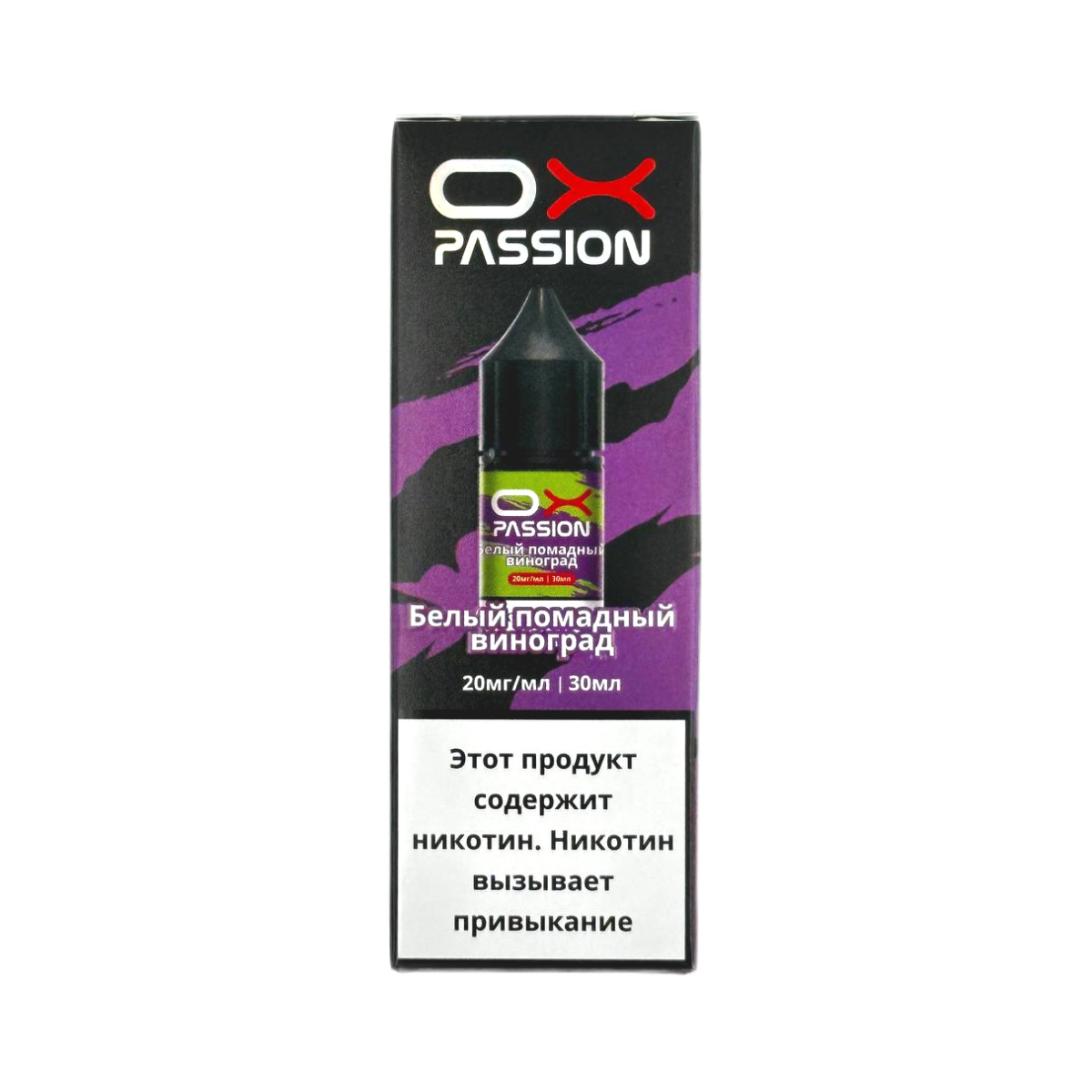 OXVA Белый помадный виноград 30мл.20мг.