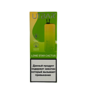 UTBAR 6000 Кактус апельсин 2%