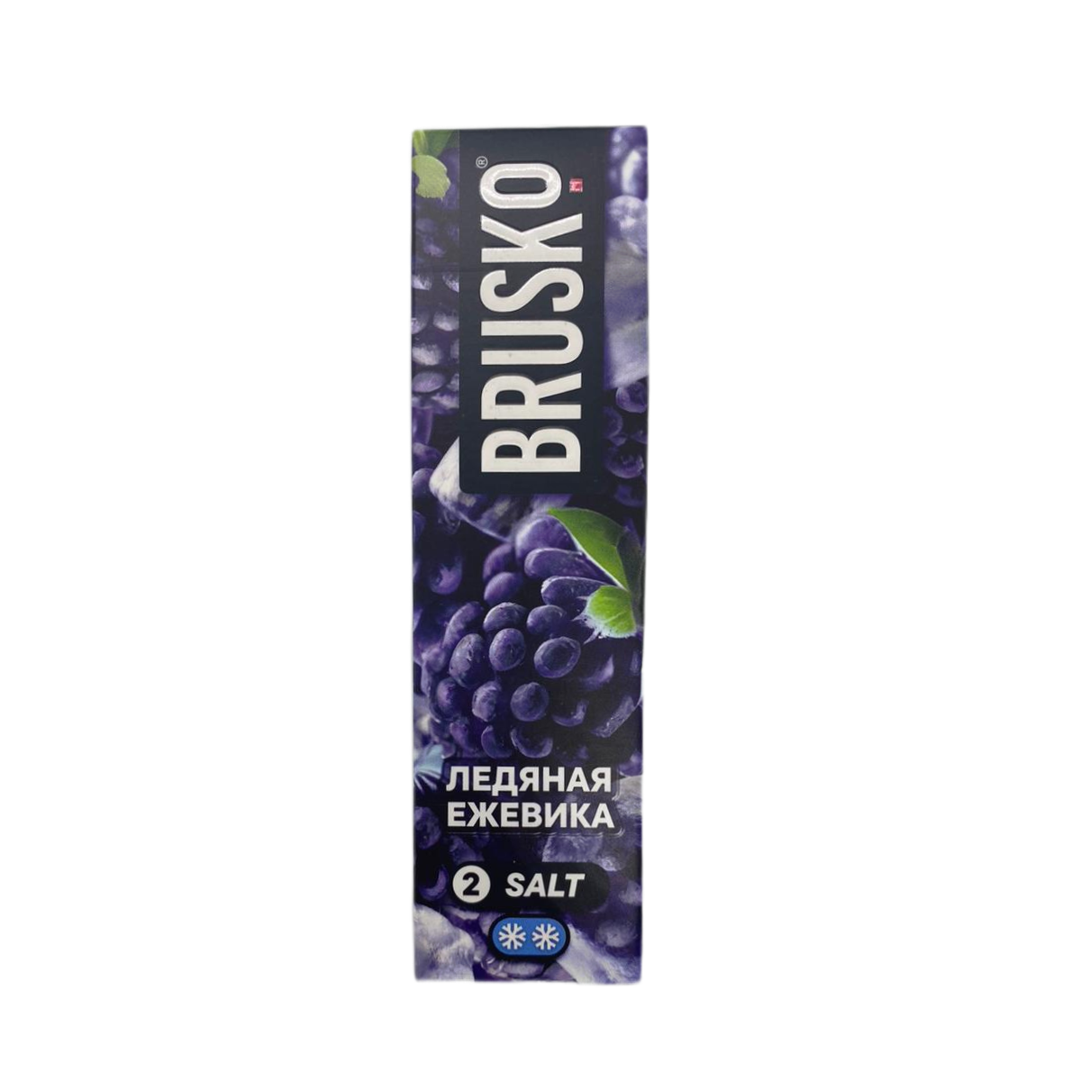 Brusko Salt Chubby Ледяная ежевика 35мл 2%