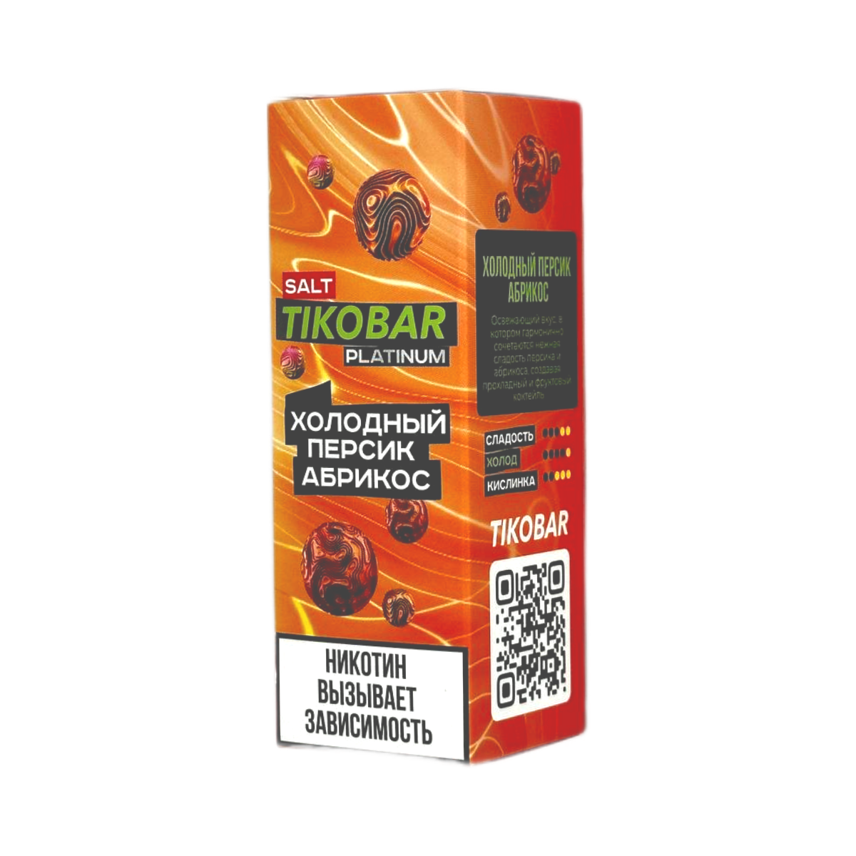TIKOBAR PLATINUM Salt Холодный персик абрикос 30мл.20мг.