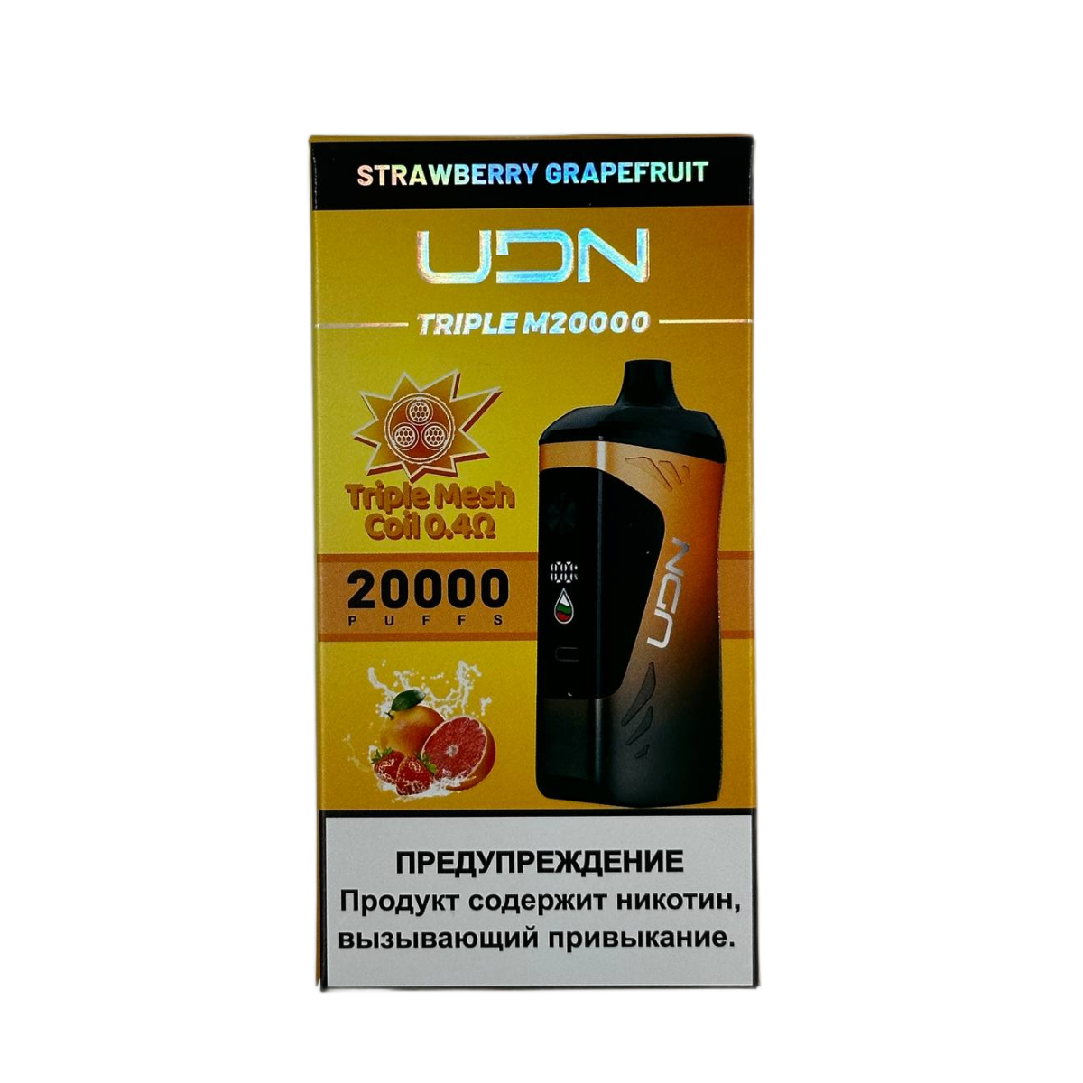 UDN TRIPLE M 20000 Клубника грейпфрут 2%