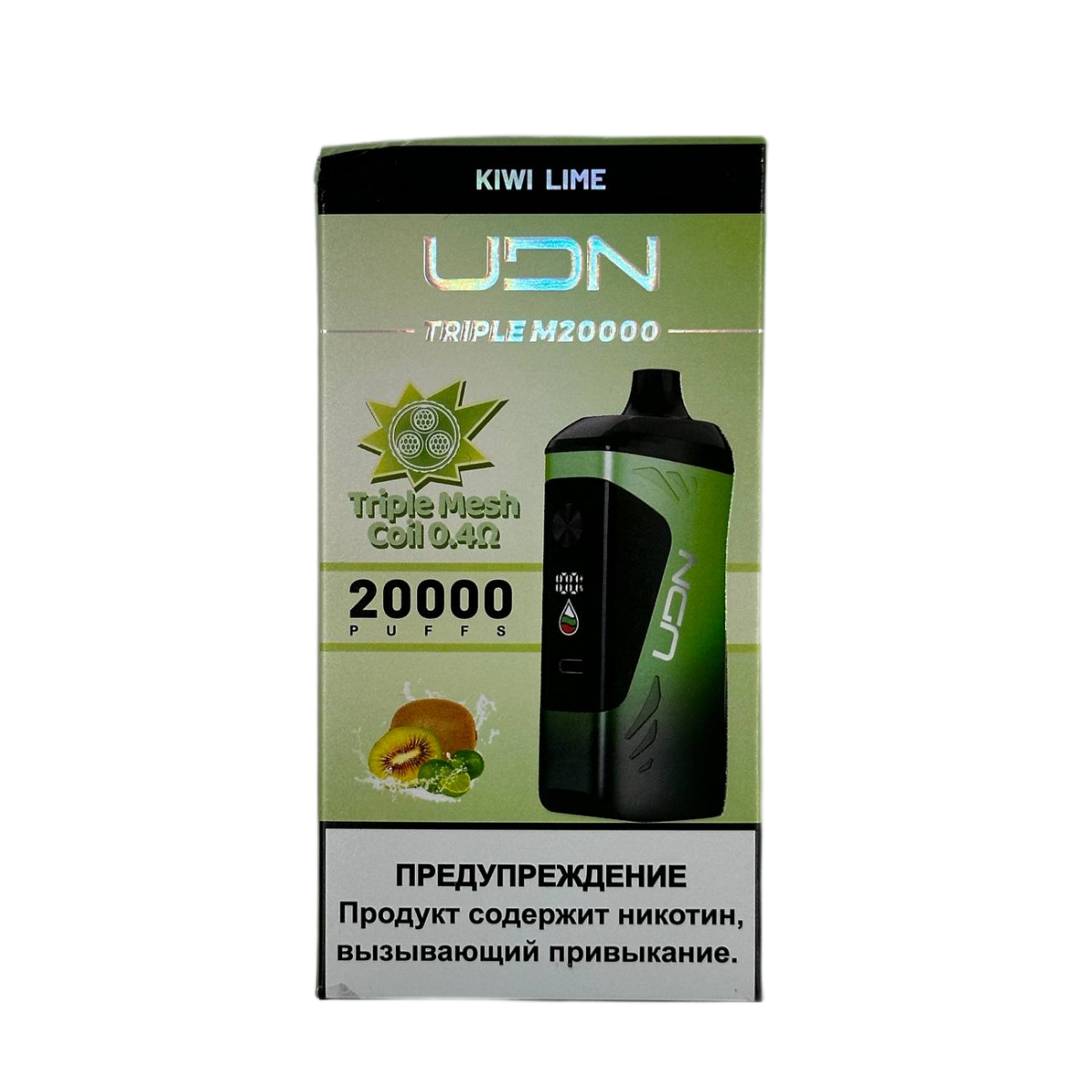 UDN TRIPLE M 20000 Киви лайм 2%