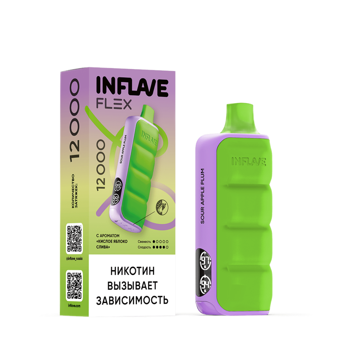 INFLAVE FLEX 12000 Кислое яблоко слива 2%